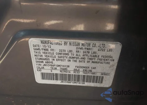 2013 Infiniti G37 Journey z USA, uszkodzony, nr VIN JN1CV6AP1DM716128